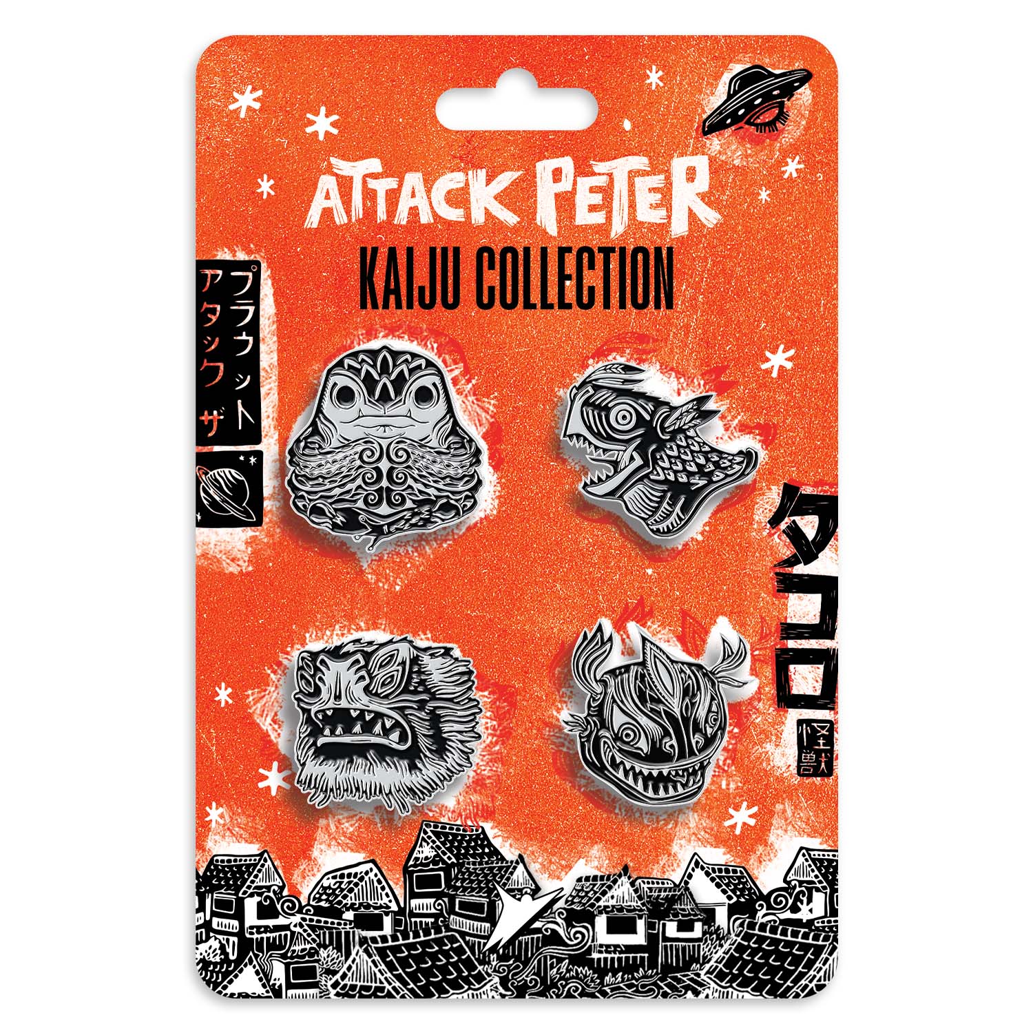 Attack Peter - Kaiju Enamel Pin Set