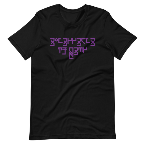 Excellence "Front Print Rune Text" - T-Shirt